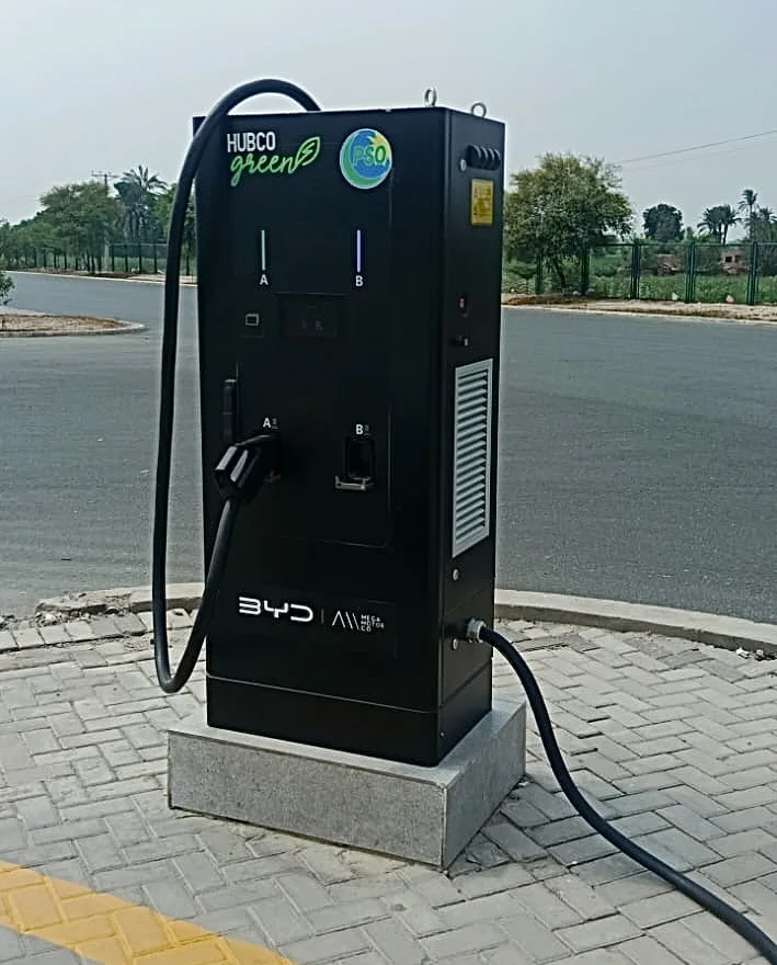The HUBCO Green and PSO DC fast charger at the Zahir Pir service area on the M5